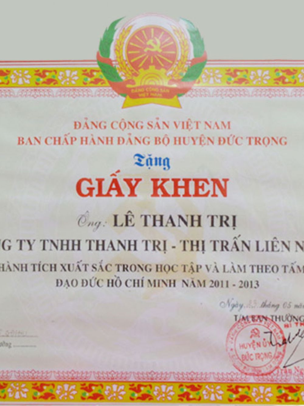giay-khen-dat-thanh-tich-xuat-sac-trong-hoc-tap-va-lam-thep-tam-guong-hcm-2011-2013.jpg